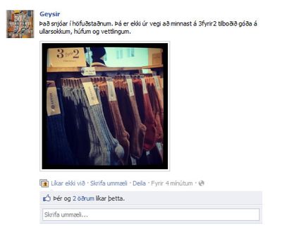 Geysir  Facebook