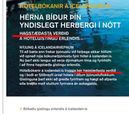 icelandair.jpg